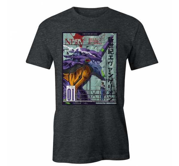 Neon Genesis Evangelion 01